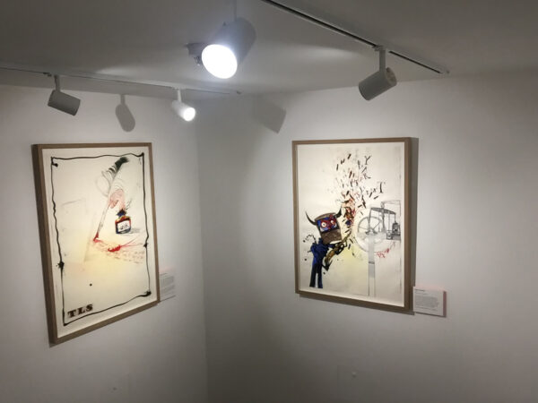 Ralph Steadman: Hidden Treasures” at The Cartoon Museum reveals three newly  framed works dedicated to Philip Poole - Tru Vue, Inc