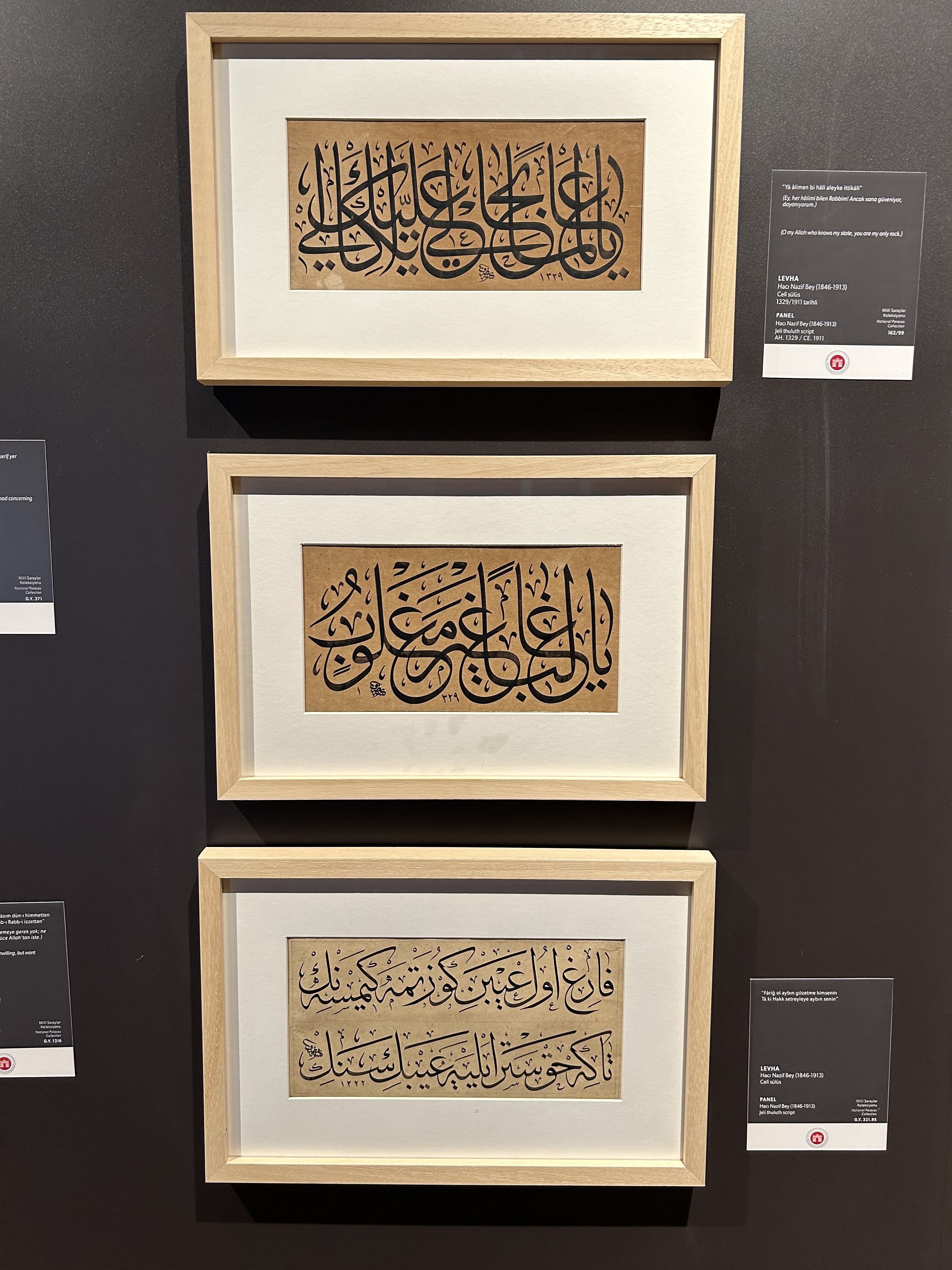 Calligraphy art works