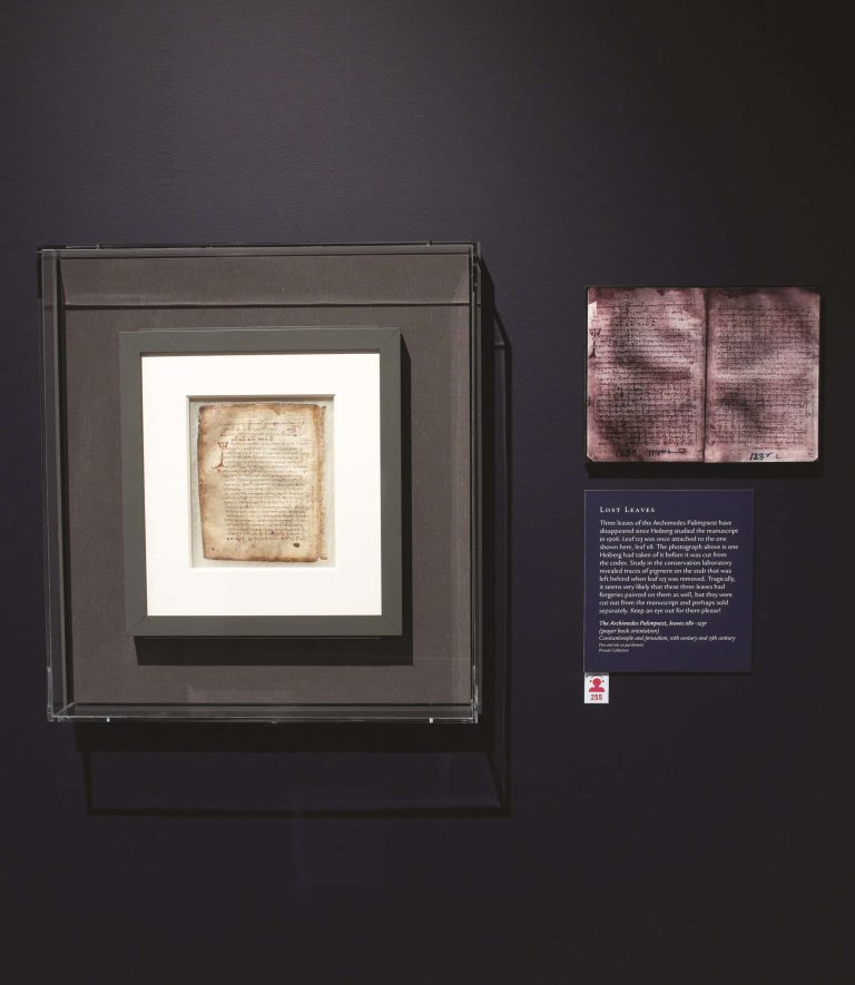 Photo ©The Walters Art Museum, Baltimore