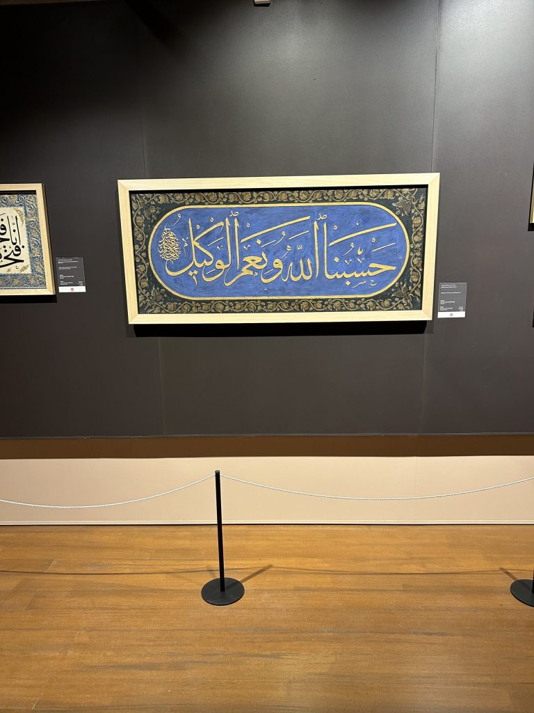 © 2024 Tru Vue, Inc., Photo Courtesy of Florian Delier