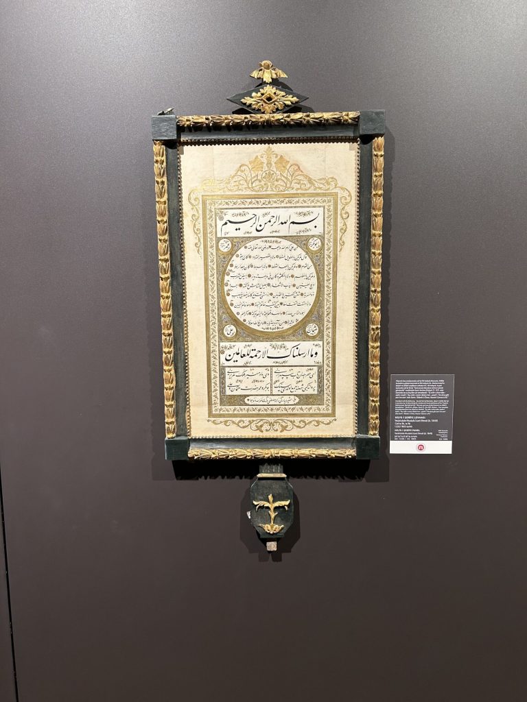 © 2024 Tru Vue, Inc., Photo Courtesy of Florian Delier