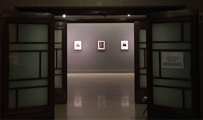 © Courtesy of National Art Museum of China